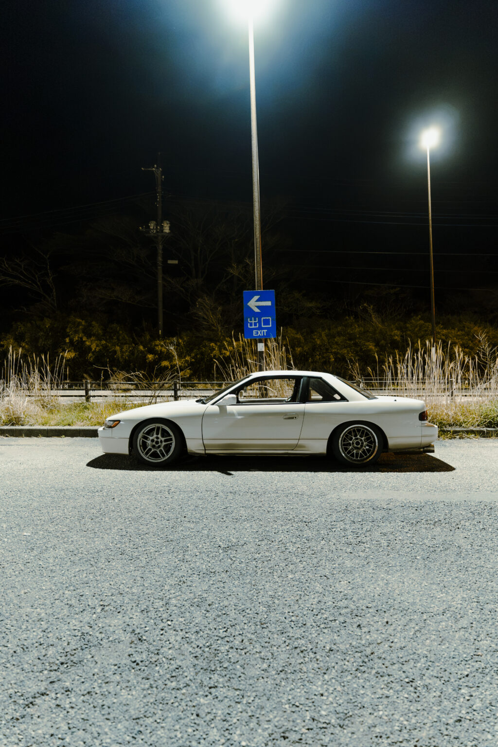 Viaggio in Giappone &mdash; Japan Jack