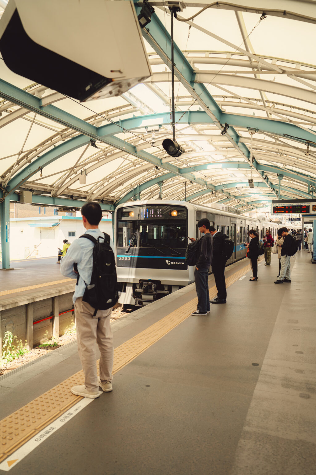 Viaggio in Giappone &mdash; Japan Jack