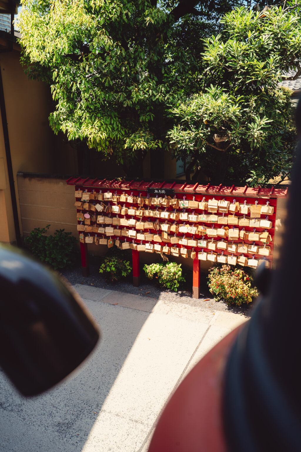 Viaggio in Giappone &mdash; Japan Jack