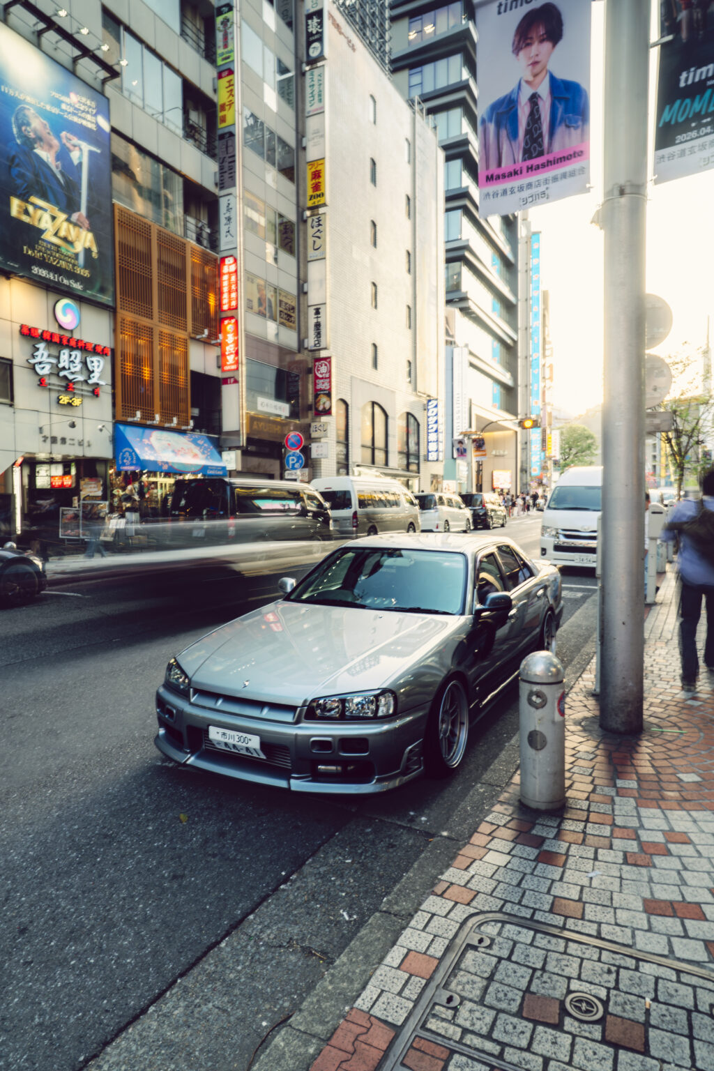 Viaggio in Giappone &mdash; Japan Jack